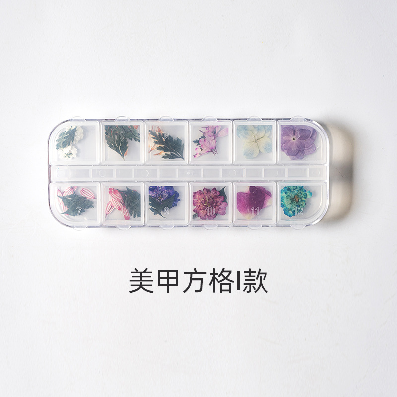 네일 아트 스퀘어 I 67 조각