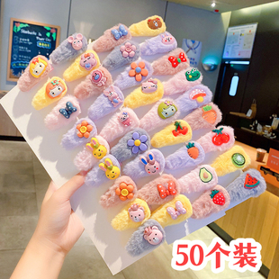����ɐ�ˮ��ë�q�l�A�׃��@С�W���Y���Ů���YƷ��ͯ�YƷ�彩