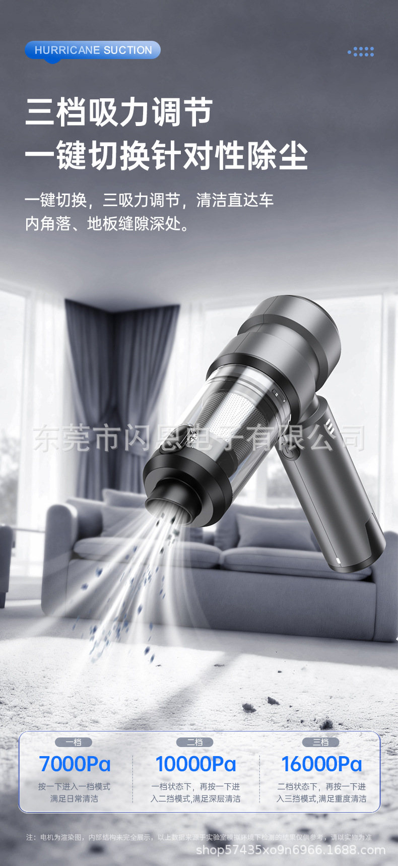 Source Manufacturer Handheld Brushless Car Vacuum Cleaner with Strong Suction, One-Touch Dust Disposal, Blowing, Suction, Pumping, and Charging, Four-In-One Vacuum Cleaner