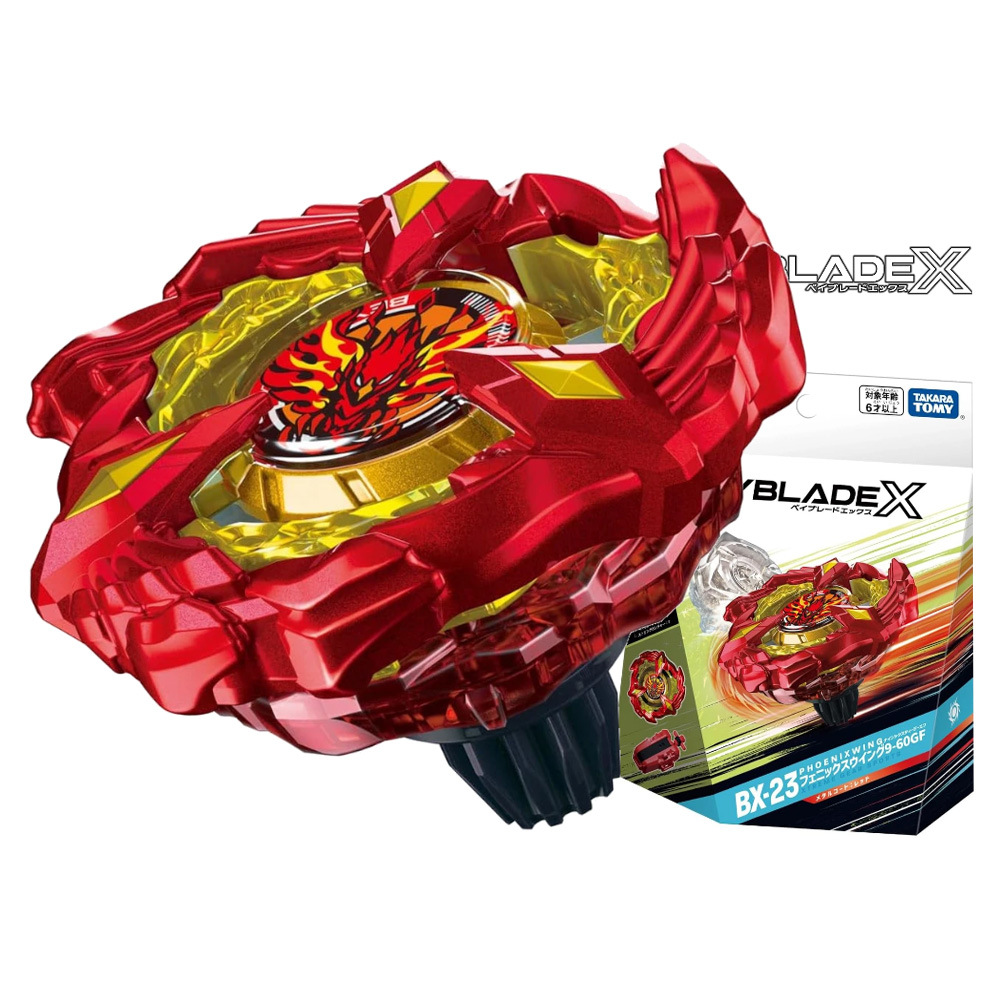 Dumei BXG15 llama negra aleación de Phoenix giroscopio de explosión BEYBLADE X BX00 BX34