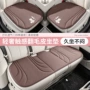 女士透气跨境新款座椅垫