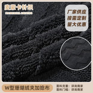 ��ɫ W��ɺ���q�A������ ��܇ë�����坍��ˮ�ϰѲ����l���ƶ�