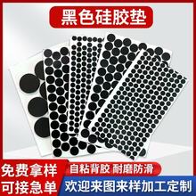 ���ĈA�ι��z�|Ƭ�p�������ɫ�W����z�|����Դ�C픺й��z�_�|