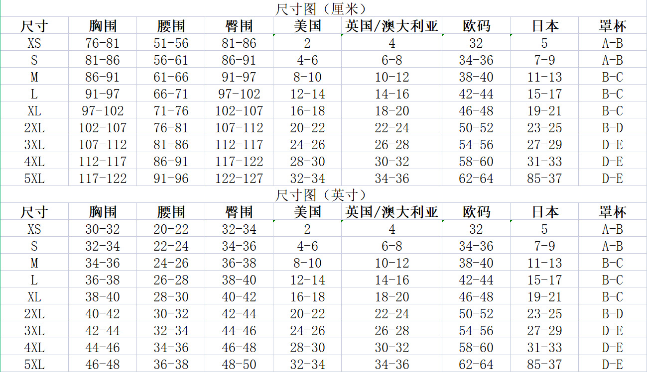 微信图片_20240812155734