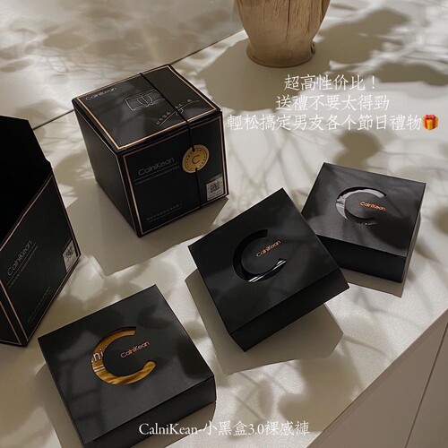 New Little Black Box 3.0 Premium Gift Box Elite Men's Sports Seamless Breathable Boxer Briefs One Box of Three