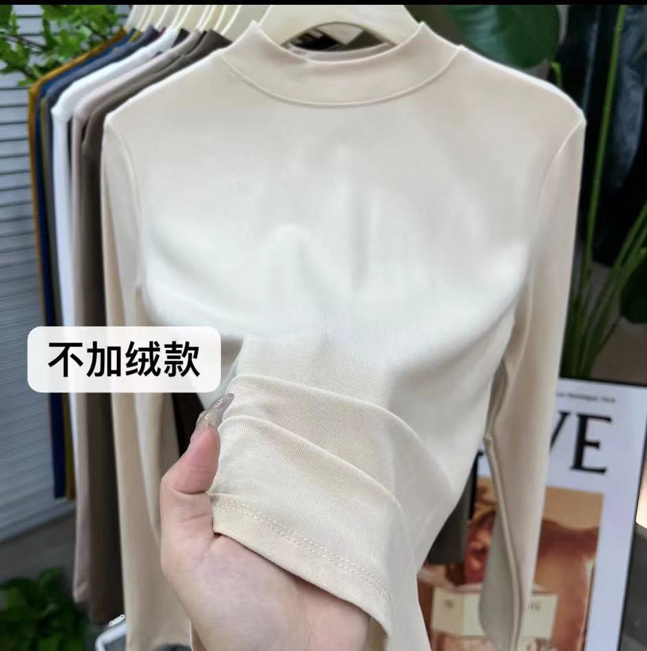 흰 살구