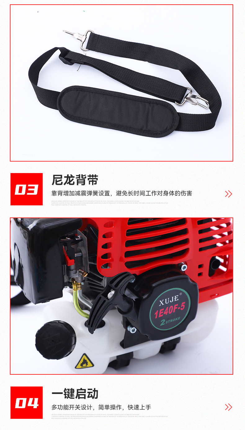 详情_09