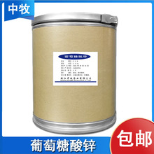 �F؛�����V���|ԭ�� �\����13% ʳƷ���I�B������ ���������\