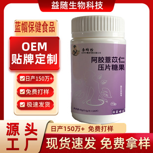 �F؛��r�䰢�z޲���ʉ�Ƭ�ǹ�����x�p�w�B�����Ƭ