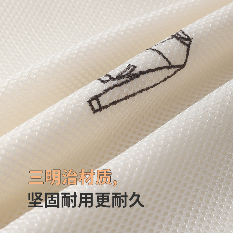 Bordado creativo impreso bolsa de lavandería engrosada sandwich bolsa de lavado hogar anti-deformación máquina de lavado bolsa de ropa interior al por mayor