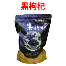 ���l�½�����轺ڹ������500�˴�������k������ˮɢ�bһ�����l