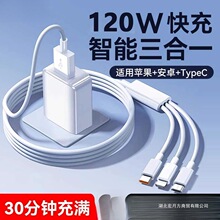 �ٷ�����һ120W�����������Ʒ�����������һ�������^܇�d���b