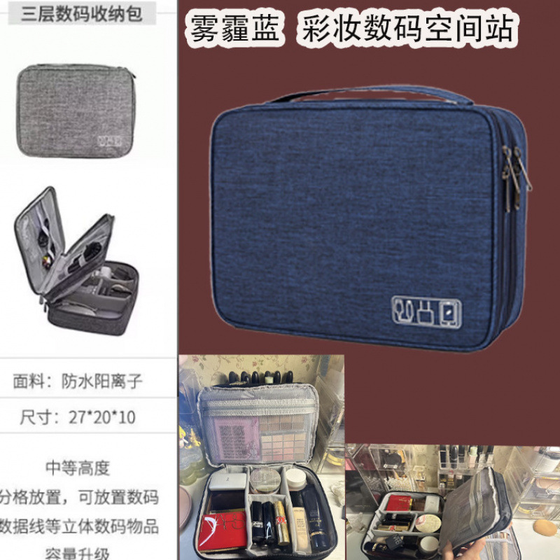 [헤이즈 블루 3겹] - 저렴하고 저급한 럭셔리/두껍고 내마모성