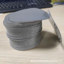 Aιz|ճĥɰpz_|Ή|ƬģЛ_l