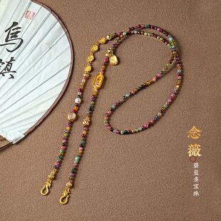 Authentic high-end tourmaline multi-treasure hand-woven double-hanging gold koi lock eight-treasure compass necklace pendant lanyard hair