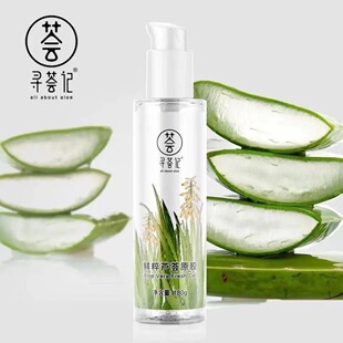 ���Cӛ�J�C�z��Ʒ�ٷ���Ş���ӡ���z���aˮ����Ů��ʿ������˪