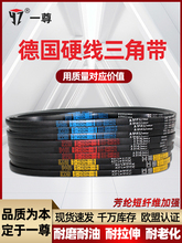 ���ǎ�B��B530��B1956���ٹ��I ���z�C�����ӎ�ͬ����Ƥ��