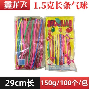 ���l1.5���L�l260ħ�għ����������ħ�g�l ��׃�������z����100�b