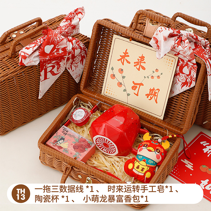 Sanba diosa Festival regalo práctico cesta de ratán de alta gama caja de regalo creativa empresa apertura tienda celebración actividad Grupo edificio regalo