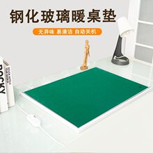 �l��ů�����|�k����X����ӟ�|�W������ȡů�|䓻�����늟�̨��