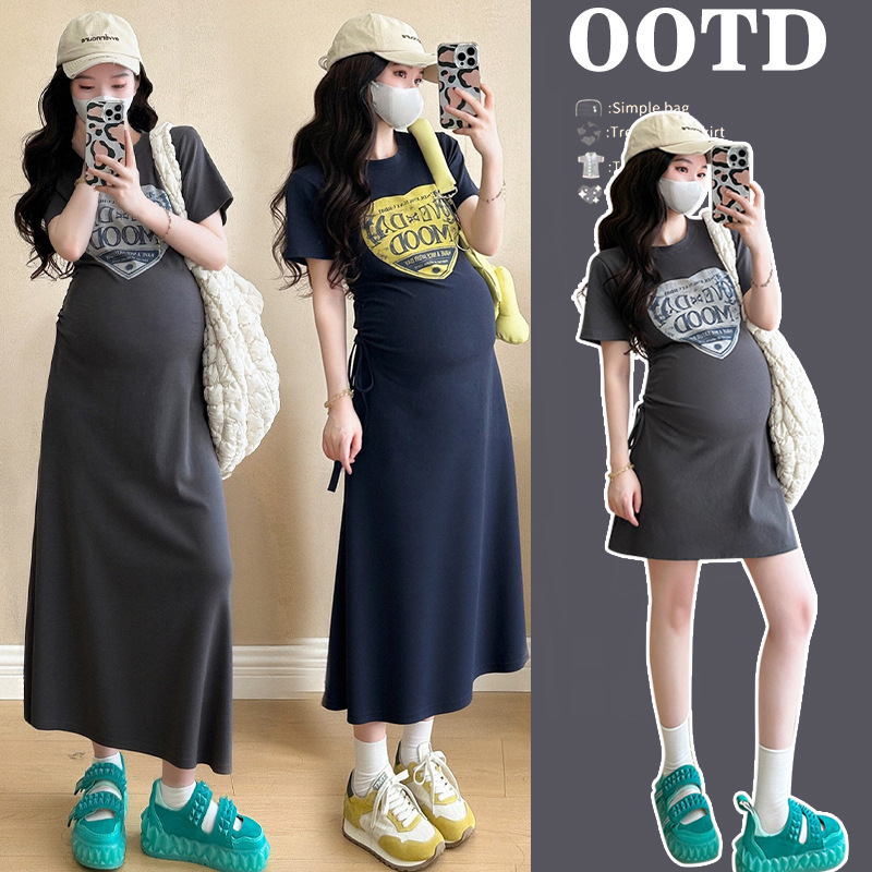 Maternity Wear, Summer Fashion New Dress, Summer Trendy Mom Design, Elastic Slimming Look Casual Long Skirt