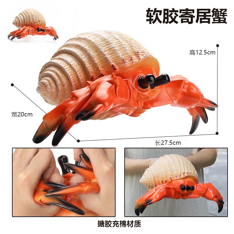 国境を越えたシミュレーションソフトイルカ海洋動物大サイズサメ玩具海底世界クジラ生物モデル卸売り|undefined