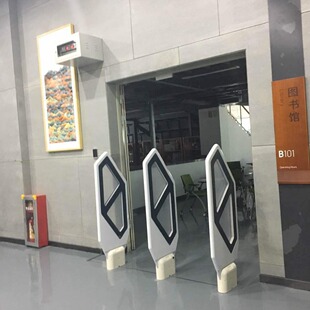 Book Anti-theft Instrument Electromagnetic Wave Anti-theft System Library Bookstore School Anti-theft Alarm EM Magnetic Strip Induction Door