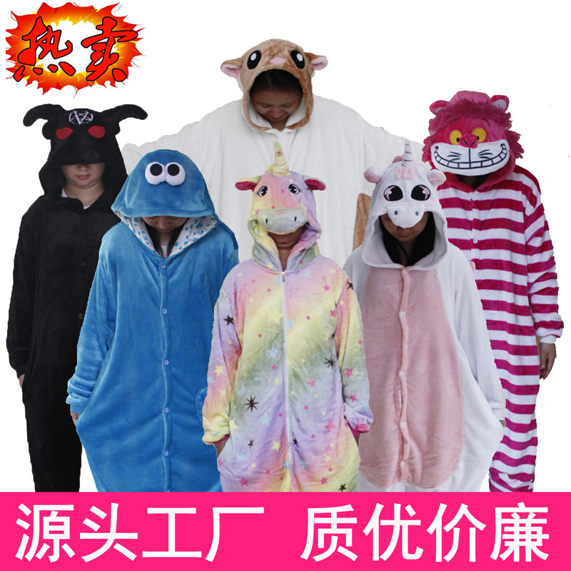 SOURCE factory Tianma unicorn dinosaur cat cartoon animal one-piece pajamas watch performance Party home wear cross-border