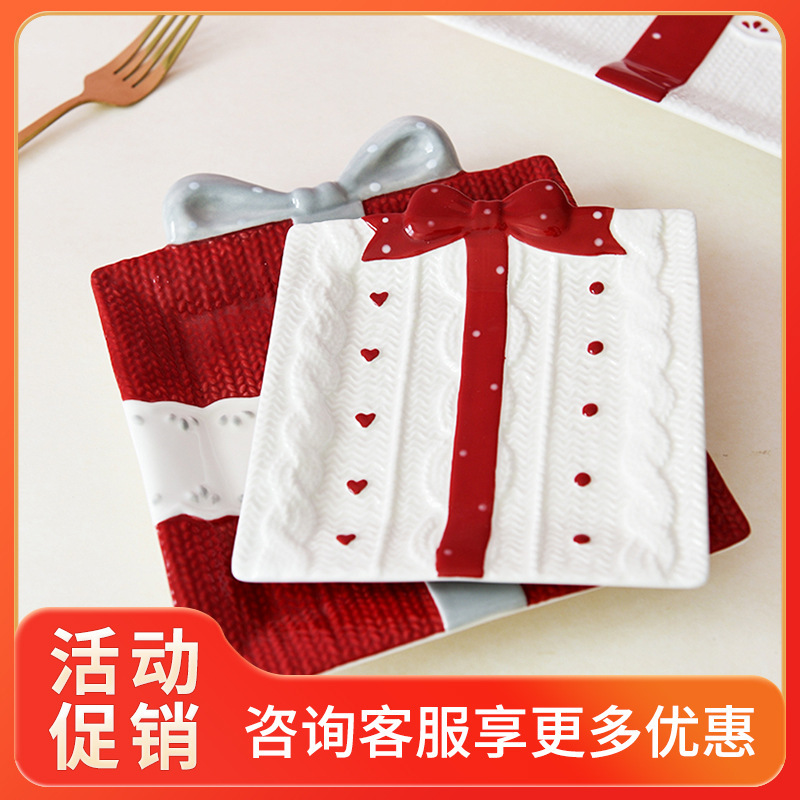 Exquisite gift plate bow candy square plate cake plate afternoon tea tray dessert plate Party wedding multi-function plate