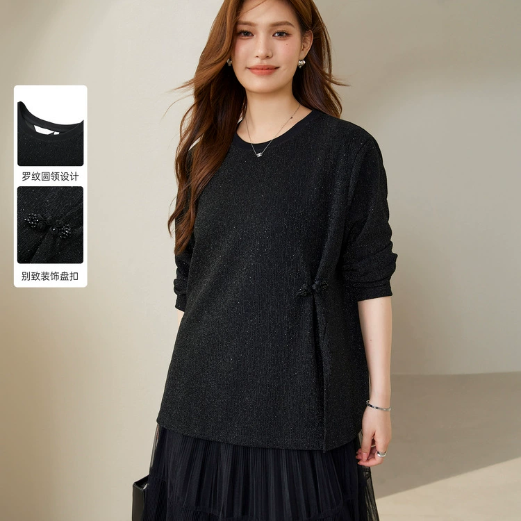 Funny Show Женская шикарный дизайн большой размер