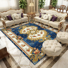 欧式复古地毯轻奢客厅家用茶几毯卧室床边毯奢华宫廷美式沙发地垫