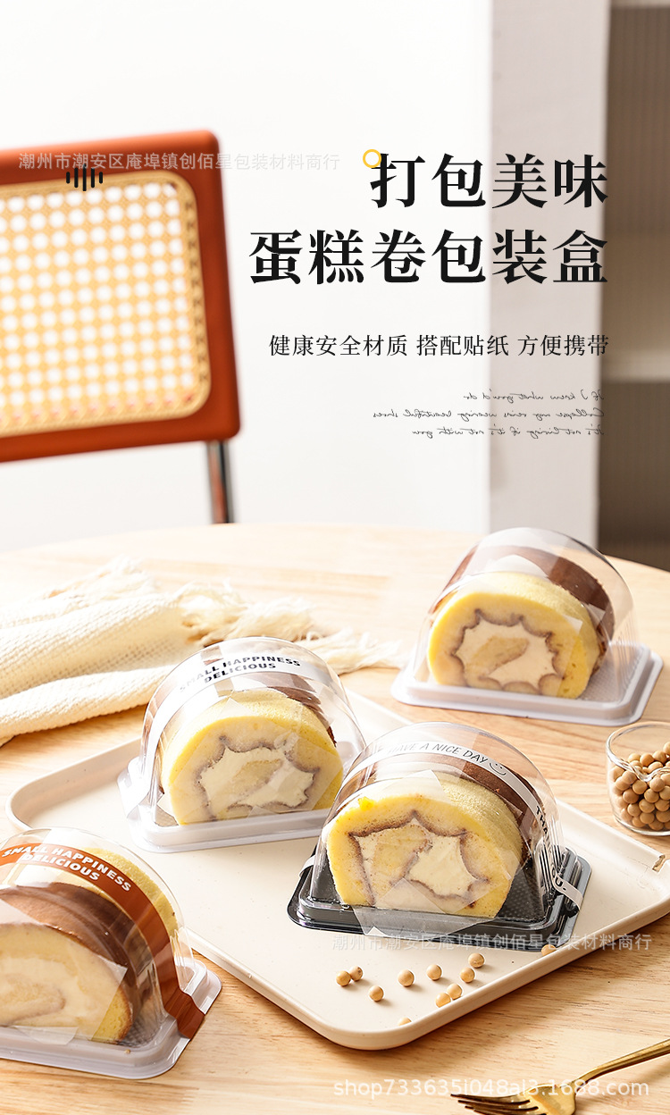详情页_01.jpg