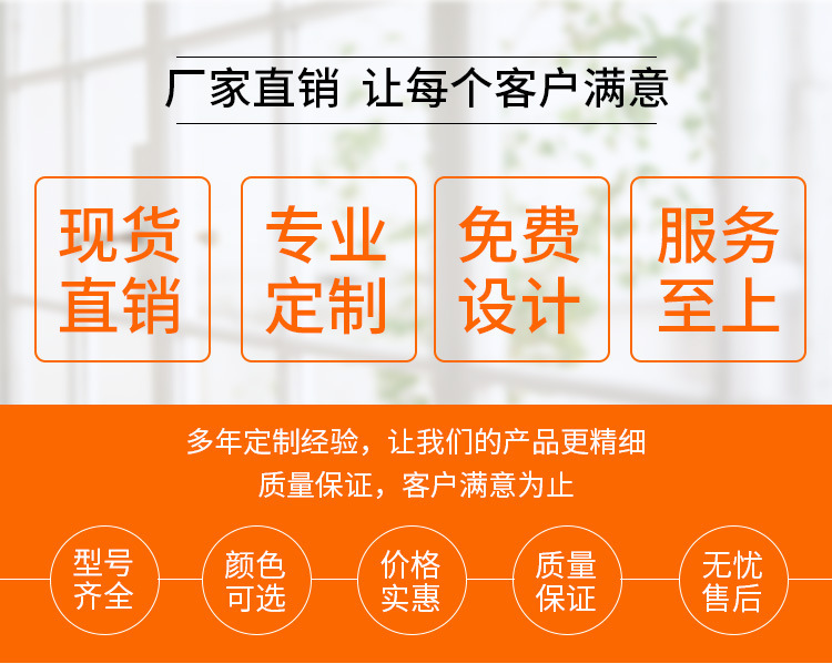 详情页_02
