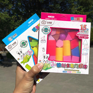 С����׺��w���bС�W���̲��J�R�����w�̾ߎ׺��wģ�͌W�ߺ�0075