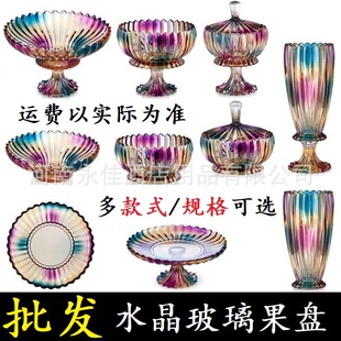 ���W�L�l�yˮ������ˮ���P��ɫ�һ���ю��_�Ųʹ��P��ʳ�ɹ�����