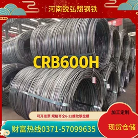 儿童读物;社科生活;四件套