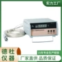 温度巡回hd800检测仪