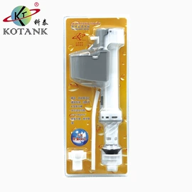 其他卫浴洁具;智能垃圾桶;马桶水箱