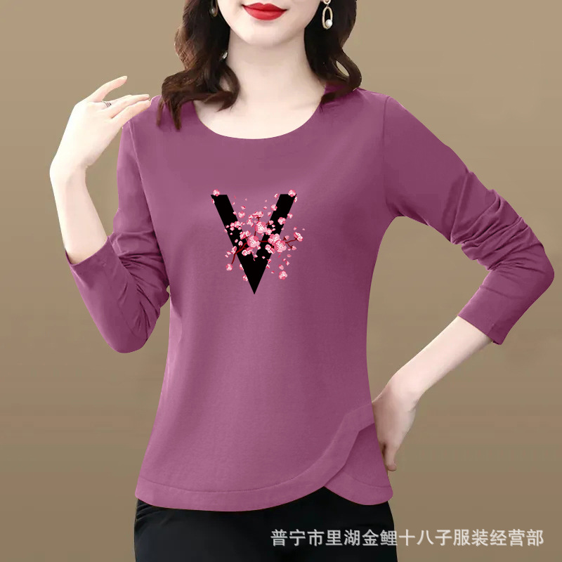 보라색 붉은 V 꽃