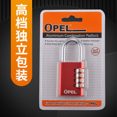 opel color aluminum alloy password lock mini suitcase student dormitory password padlock small luggage password lock