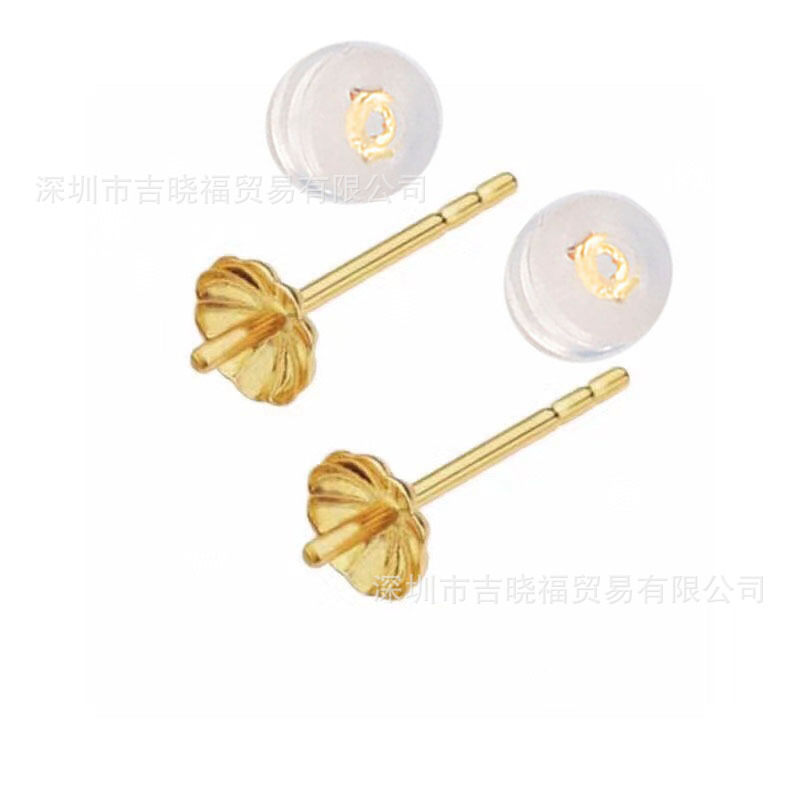 4.3梅花耳针耳堵1