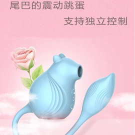 震动棒;后庭用品;飞机杯