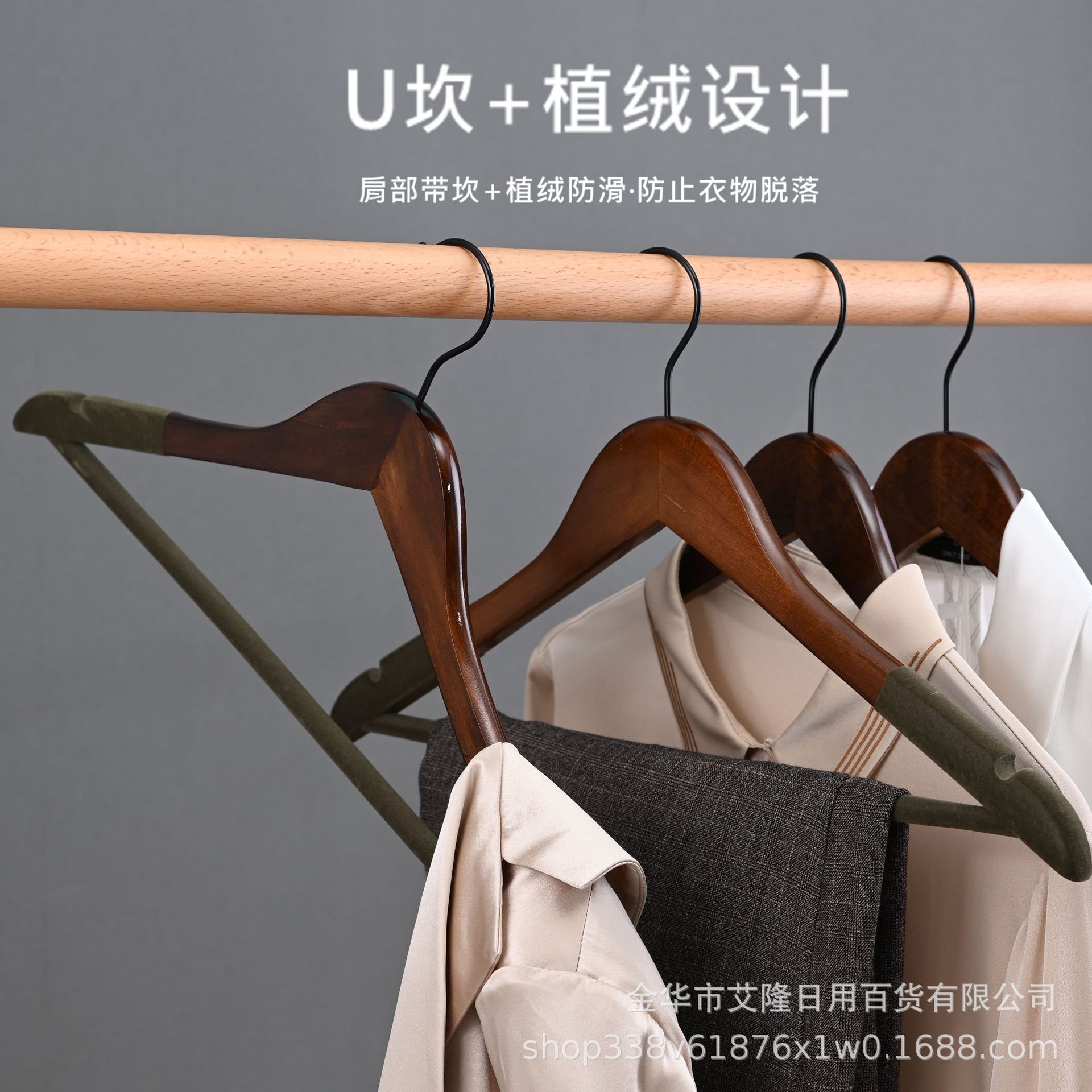 高档收纳防滑无痕木衣挂服装店酒店衣服撑实木植绒衣架木制衣服挂-阿里巴巴