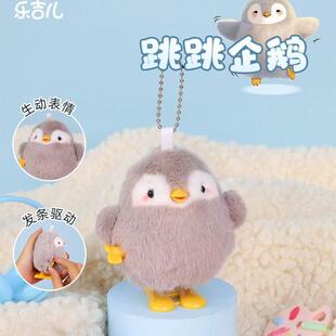 �����������������Z�l�l���ë�q���л�������С�Z�����ż��ͯ��