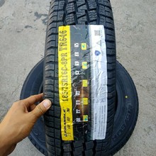 ����݆̥185/75R16C/LT 8�ӼӺ� �丣��ȫ혽��185/75R16LT