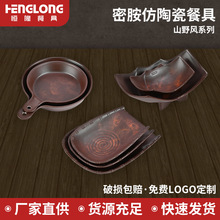 ʳƷ���ܰ��´ɲ;����ò͏d��Ҏ���αP����С�˵�С�Ե����b