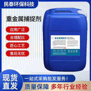 �ؽ��ٲ�׽��TMT-15�ЙC�������ͻ�����ұ���Uˮ���ؽ��ٹ�����