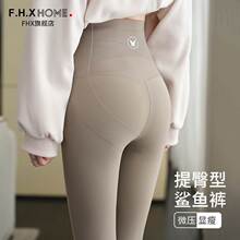 �пØ�ͬ�����~ѝŮ�ﶬ���⴩�ո������٤ѝ�@�ݸ����o�����ΰ�