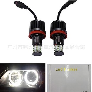 H 8 180W 18LED Angel eye light for BMW E60 E61 E90 E92 E70 E71 E82 E89