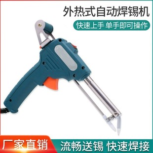 �羳���N60W���a�� �tɫ���ʽ���a�� �����ֳ�ʽ����F���ӹ���